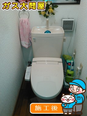 CW-KB21への交換工事