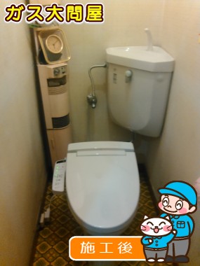 C-P13S＋DT-870XY38＋CW-KB21への交換工事