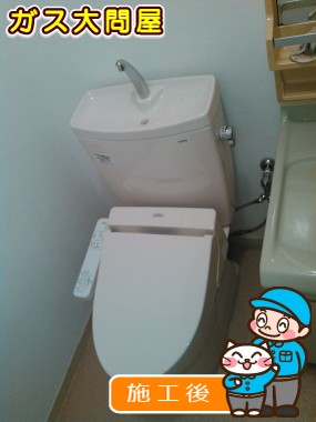 CS230BM＋SH231BA＋TCF2211Eへの交換工事