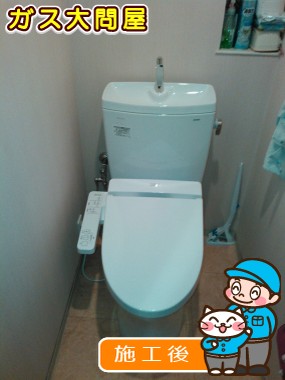 CS230BP+SH231BA+TCF2211Eへの交換工事