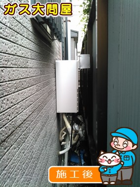 RUF-E2005SAWへの交換工事