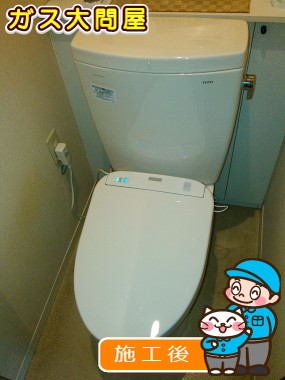 CS230B＋SH230BAへの交換工事