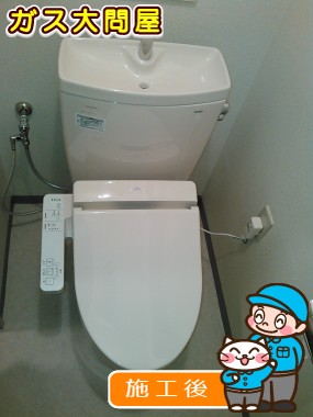 CS230BP＋SH231BA＋TCF2211Eへの交換工事