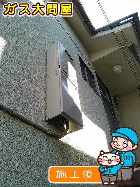 RUX-A1611W-Eへの交換工事