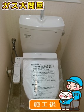 CS230BM＋SH231BA＋TCF2211Eへの交換工事