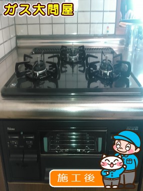 PD-N33-Rへの交換工事