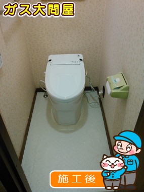 SMA890SRへの交換工事