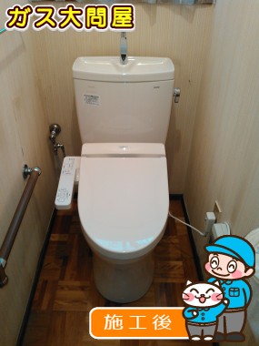 CS230BM＋SH231BA＋TCF2211Eへの交換工事