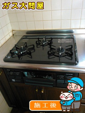 PD-N33-Lへの交換工事