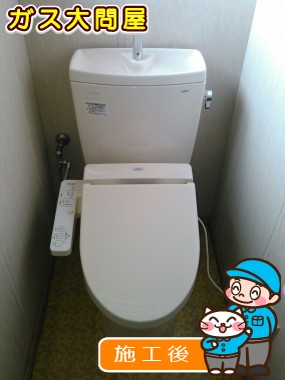 CS230BM＋SH231BA＋TCF2221Eへの交換工事