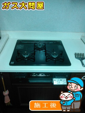 N3WN6RWTSへの交換工事