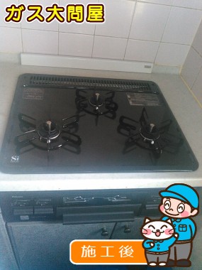 PD-N33-Lへの交換工事