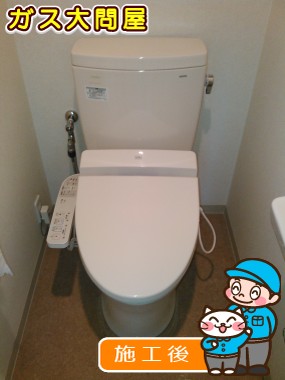 CS230B＋SH230BAへの交換工事