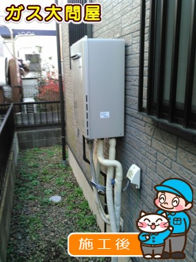 RUF-E2005SAWへの交換工事