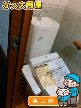 CS215BPR+SH215BAS+TCF2211Eへの交換工事