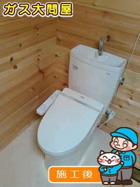 CS230B＋SH231BA＋TCF2211Eへの交換工事