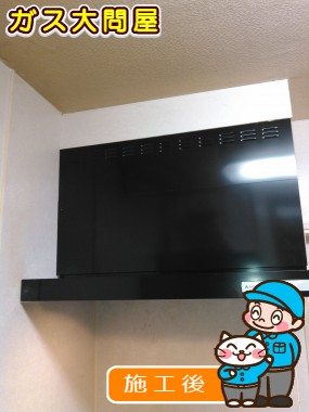 KLR-3S-AP901LBKへの交換工事