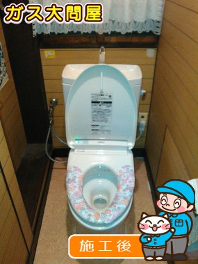 CS230B＋SH231BAへの交換工事