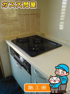 PD-N33-Rへの交換工事