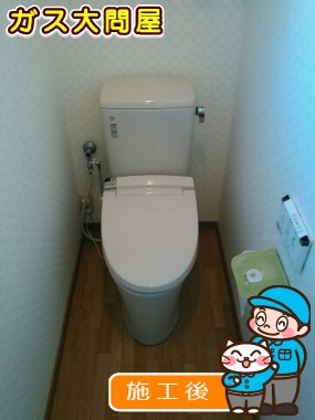 GBC-ZA10H+DT-ZA150H+CW-KA21への交換工事