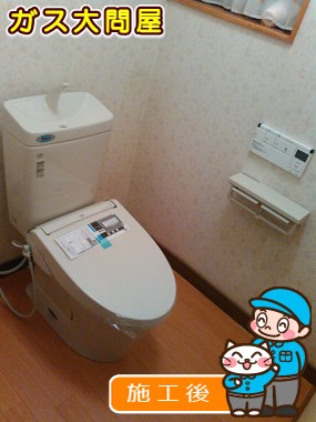 GBC-ZA10S＋GDT-ZA180＋CW-EA12QCへの交換工事