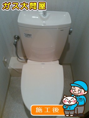 CS230BP+SH231BA+TCF116への交換工事