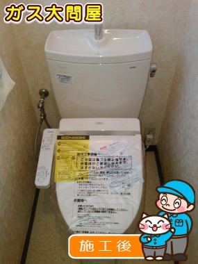 CS230BM＋SH231BA＋TCF2211Eへの交換工事