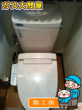 GBC-ZA10H＋GDT-ZA180H＋CW-KB21への交換工事