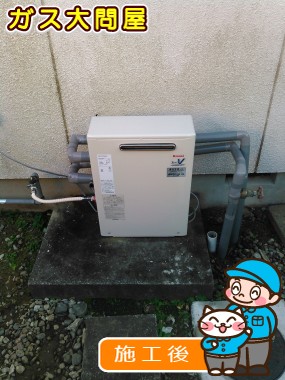 RUX-V2016G-Eへの交換工事