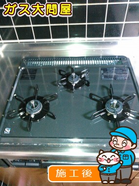 PD-N33-Rへの交換工事