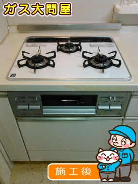 PD-N57WV-60CH-Rへの交換工事