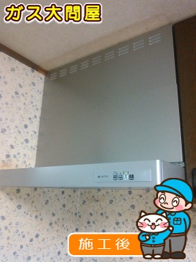 KLR-3S-AP901LSVへの交換工事