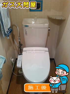 GBC-Z10SU＋GDT-Z180U＋CW-KB21への交換工事