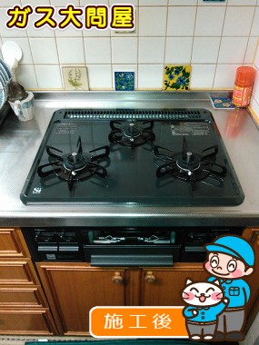 PD-N33-Lへの交換工事