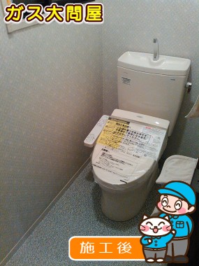 CS230B＋SH231BA＋TCF2211Eへの交換工事