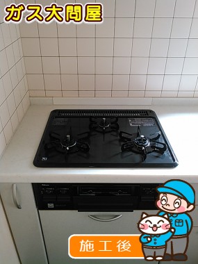 PD-N33-Lへの交換工事