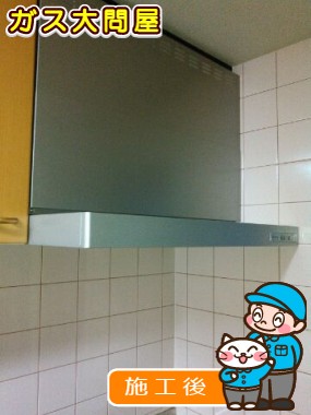 KLR-3S-AP901LSVへの交換工事