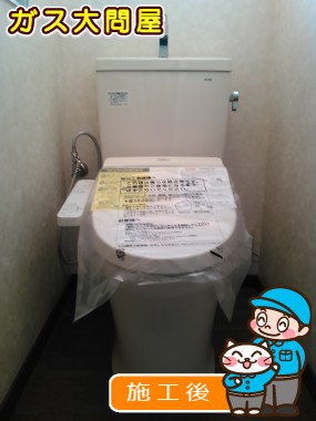 CS230B＋SH231BA＋TCF2211Eへの交換工事