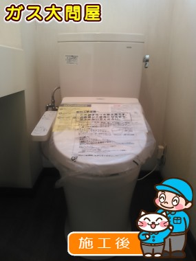 CS230B＋SH230BA＋TCF2211Eへの交換工事