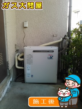 RFS-A1610SAへの交換工事