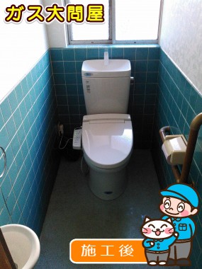 GBC-Z10SU＋GDT-Z180U＋CW-KB21への交換工事