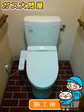 CS230BM＋SH230BA＋TCF2211Eへの交換工事