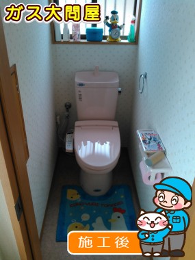 GBC-360PU+GDT-M180PM+CW-KB21への交換工事