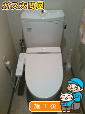 CS230BM＋SH231BA＋TCF2211Eへの交換工事