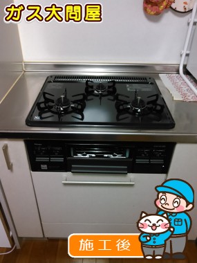 PD-N33-Lへの交換工事