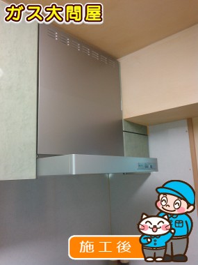 KLR-3S-AP601LSVへの交換工事