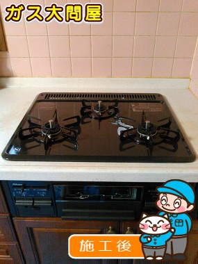 PD-N33-Rへの交換工事