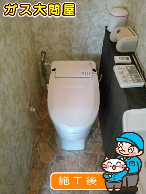 SMA890SRへの交換工事