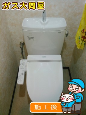 CS230B＋SH231BA＋TCF6621への交換工事