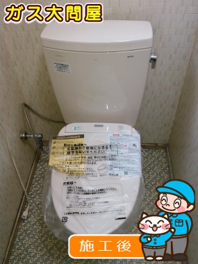 CS230B＋SH230BA＋TCF4711への交換工事